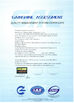 Κίνα Hangzhou xili watthour meter manufacture co.,ltd Πιστοποιήσεις
