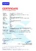 Κίνα Hangzhou xili watthour meter manufacture co.,ltd Πιστοποιήσεις